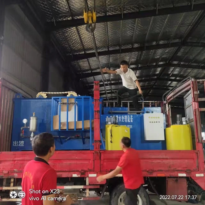 工业废水一体化污水处理设备1.jpg